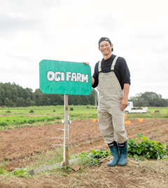 荻野貴司